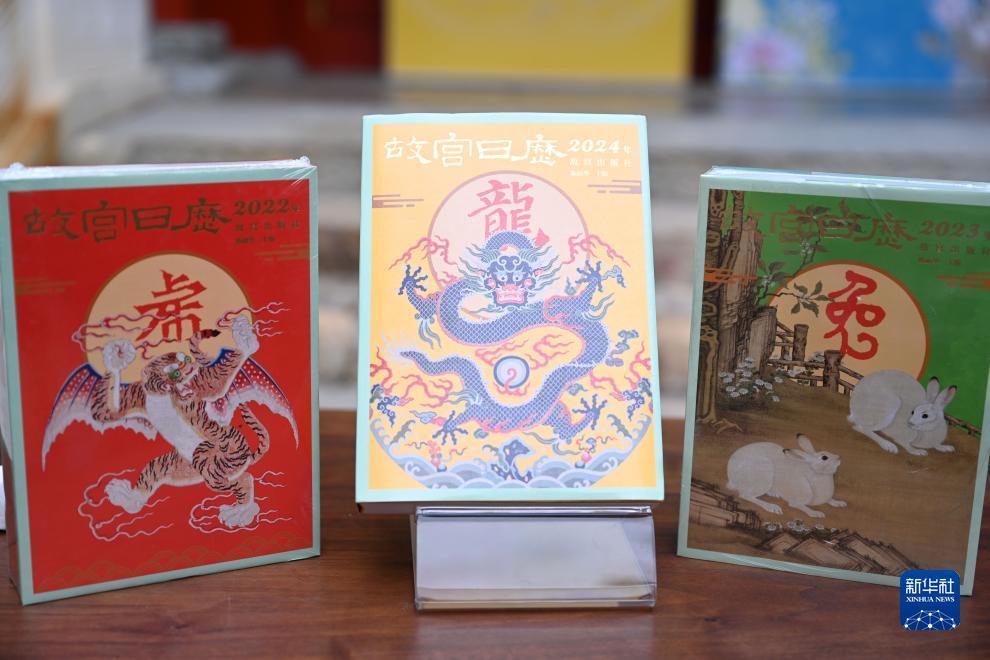 威尼斯v36com游戏